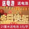 Luz LED de Letra Feliz Cumpleaños Carácter Chino Luces Diseño de Escena Romántica Luz Decorativa de Maletero para Fiesta de Cumpleaños