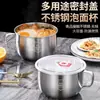 Tazón de Acero Inoxidable para Fideos con Tapa Dormitorio de Estudiantes Tazón para Fideos Instantáneos Fiambrera para Fideos Instantáneos Fiambrera Personal
