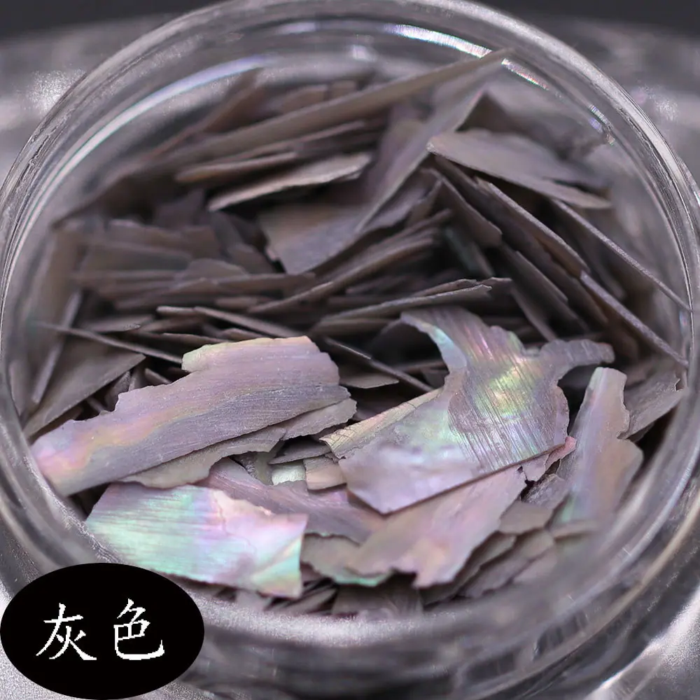 灰色