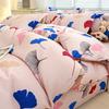 Planta Caxemira Estilo Pastoral Cama Floral Pequena Conjunto de Quatro Peças Lixamento Lençol Engrossado Lençol Capa Colcha Dormitório Estudantil Conjunto de Três Peças