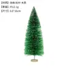 Árbol de Navidad pequeño decorativo transfronterizo con agujas de pino y efecto nieve, adorno de mesa de árbol de agujas de pino para escaparate