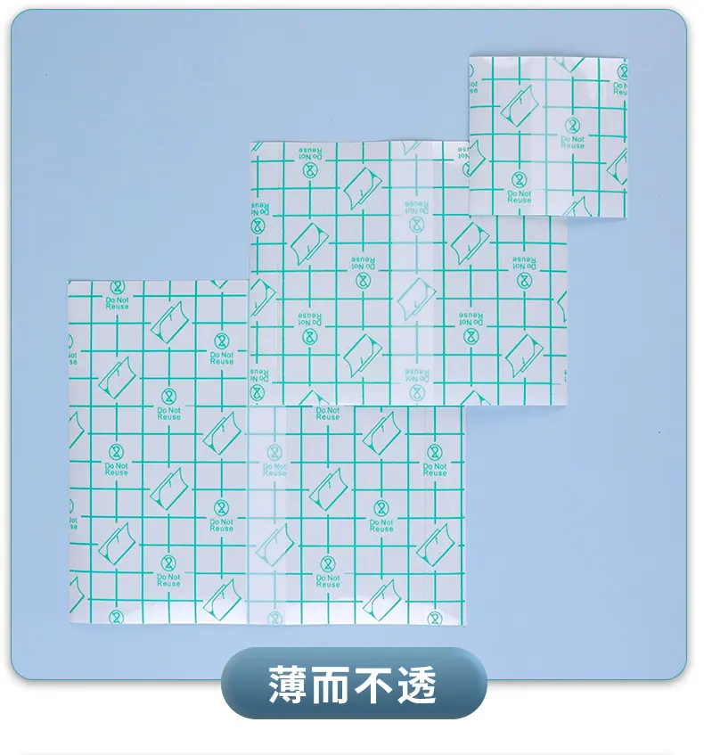 PU空白_11.jpg