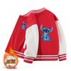 Abrigo para Niños y Niñas Otoño 2024 Nuevo Ropa Gruesa Versátil para Niños Grandes y Medianos Traje de Béisbol con Forro Polar de Otoño e Invierno para Niños