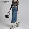 Saia Jeans Slim de Cintura Alta Estilo Retro Hong Kong para Mulheres 2025 Primavera e Verão Nova Saia Lápis com Fenda Trendy Comprimento Médio Feminina
