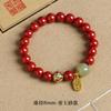 Joyería Huiya Pulsera de Cinabrio Natural en Bruto Femenina Arena de Oro Púrpura Pulsera Año Buming Arena Imperial Jade Hetian