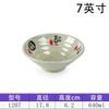 Tazón especial grueso de melamina imitación porcelana para restaurante de fideos de res, tazón de plástico para sopa de fideos, Malatang, vajilla comercial para hotel al por mayor