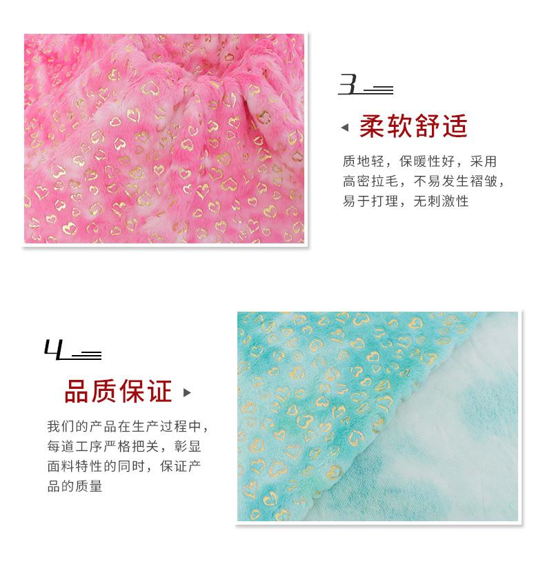 硕达纺织详情_06.jpg