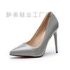 Zapatos de mujer de talla grande de comercio exterior punta tacón de aguja escotados tacones altos zapatos negros profesionales para el trabajo zapatos de una sola capa 35-44