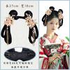 Ropa China Antigua Ming Hecho Todo-partido Peluca Integrada Paquete de Cabello Perezoso Accesorios para el Cabello del Sombrero Conjunto Todo-partido
