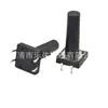 Interruptor táctil 12*12*14 interruptor de tecla de pin vertical microinterruptor cuadrado 12*12*14.5