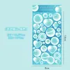 Pegatina de Tarjeta Goo Pegatina Láser Coreana Material para Diario de Mano Pegatina Linda Impermeable Pegatina DIY Pegatina Personalizada Decoración