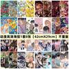 Animação Seleção nacional Wen Hao cão selvagem Ling Qi deserto leitura silenciosa Luo Tianyi animação pôster dormitório estudantil papel de parede 8
