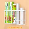 Estante de Almacenamiento de Papel Film de Cocina Estante de Almacenamiento para Refrigerador Hogar Montado en Pared Sin Taladro Cesta Colgante para Almacenamiento de Especias Venta al por Mayor