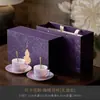 Exquisita Caja de Regalo de Juegos de Tazas y Platillos de Café de Porcelana Puyu, Juego de Taza y Platillo de Café de Cerámica Esmaltada con un Toque de Lujo Ligero y de Alta Gama