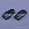 Interruptor basculante 308 negro botón de doble posición interruptor de línea intermedia 308 uno para dos interruptor de botón de lámpara de escritorio