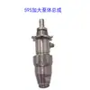 Montagem de Corpo de Bomba Graco Universal Doméstico Peças para Máquina de Pulverização Airless 395/490/595/695/795/1095