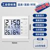 Medidor Industrial de Temperatura y Humedad Termómetro Digital de Precisión de Laboratorio Pantalla para Invernadero de Cría Medidor Especial para Interiores del Hogar
