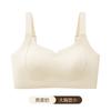 Seios Grandes Parecem Menores, Base Líquida, Lingerie Invisível para Mulheres, Sutiã Fino de Suporte Macio, Sem Costura, Para Seios Grandes, Retrátil, Anti-Queda