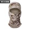 Braga de cuello de camuflaje personalizada, capucha de ciclismo de verano, bufanda para el cuello a prueba de polvo, máscara de pesca con protección solar para hombre, capucha que cubre la cara