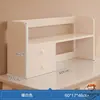 Estante Vertical de Almacenamiento para Escritorio Estantería Multicapa para Estudiantes Estante Pequeño de Almacenamiento para Escritorio Estantería sobre Escritorio Otro