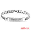 Pulsera Pulsera de Acero Inoxidable Transfronteriza Temporada de Graduación 2026 Gorra de Graduación Regalo Navideño Personalización Pulsera de Acero de Titanio Venta al por Mayor