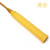 Raquete de badminton por atacado, cabo canelado não poroso, raquete de tênis, vara de pesca, raquete de tênis de mesa, couro PU, borracha macia antiderrapante para esportes.