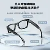 Gafas Inteligentes W610 Transfronterizas Cuidadosamente Seleccionadas con Reconocimiento de Objetos por IA, Asistente de Voz, Traducción, Cámara de 800W, Reproducción de Música y Llamadas Bluetooth