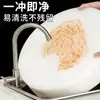 Tabla de cortar de grado alimenticio, tabla de cortar redonda de plástico, antibacteriana y resistente al moho, material de PE, para uso en cocina doméstica y comercial, adecuada para picar carne