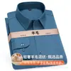 Nova Chegada Outono/Inverno 2026: Camisa Masculina de Lã de Manga Longa, Top Casual Amigo da Pele para Homens de Meia-Idade, Atacado