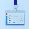 Capa de Borracha Dura de PVC Capa Dura para Cartão Espessada 70C Crachá de Identificação de Trabalho Crachá Crachá de Trabalho Capa Transparente Dura para Cartão Atacado