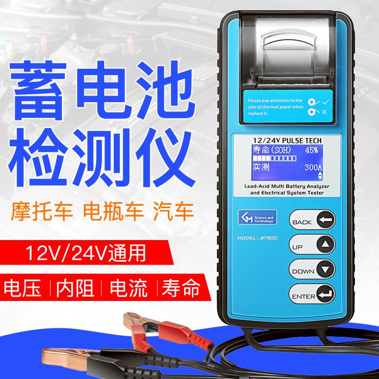 O1CN01zAx6wt1x6xWnrnsCI_!!2200