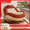 Mecedora Retro para Adultos, Silla Individual de Ocio para Balcón del Hogar, Sala de Estar Modelo Nuevo 2025 Sillón Mecedora Perezoso