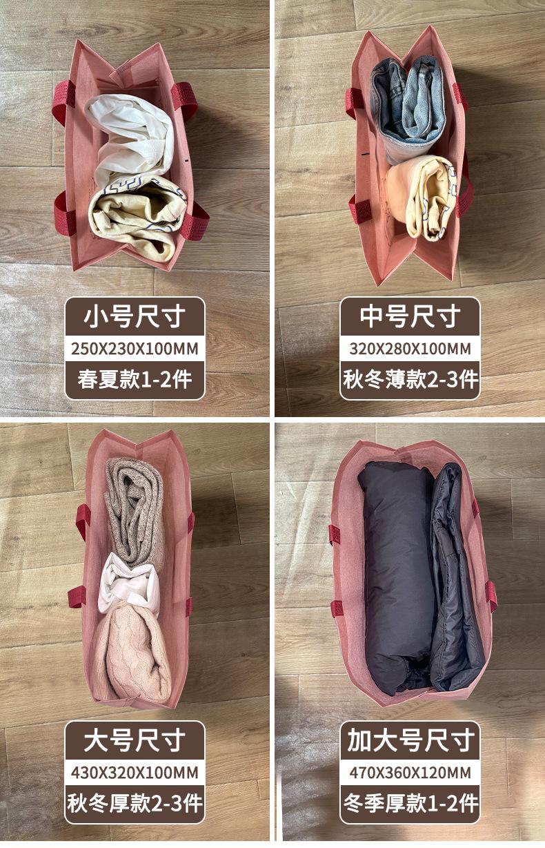 奶茶兔详情_08.jpg