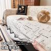 Nuevo Estilo Hilo Maomao Toalla para Sofá Felpa Engrosada Lujo Ligero Sentido Avanzado Tela para Funda de Sofá Funda de Sofá Todo Incluido Cojín de Sofá