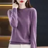 Suéter de tricô versátil com mangas compridas para outono e inverno, blusa base fina de manga comprida e gola redonda para mulheres, cor sólida