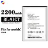 Adecuado para la batería BL-91CT del teléfono móvil koobee S506M, batería nueva de 2200 mAh, venta al por mayor de fábrica para comercio exterior