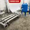 Conjunto Completo de Equipamentos de Abastecimento Secundário de Água, Caixa de Controle com Inversor, Modificação da Sala de Bombas com CLP, Tubulação Wellward, Unidade de Bombeamento Médio