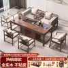 Novo Estilo Chinês Luohan Cama de Chá Mesa de Chá e Conjunto de Cadeiras Mesa de Chá de Escritório Mesa de Chá de Casa Madeira Maciça de Nogueira Preta de Alta Qualidade