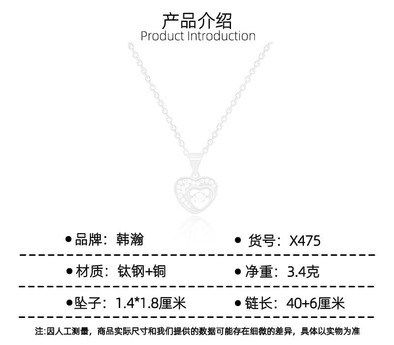 X475
