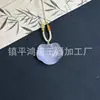Nuevo colgante de cerradura Ruyi de piedra ojo de gato al por mayor, nuevo accesorio de cerradura Ruyi estilo chino, cadena para la clavícula de vidrio de diseño nicho