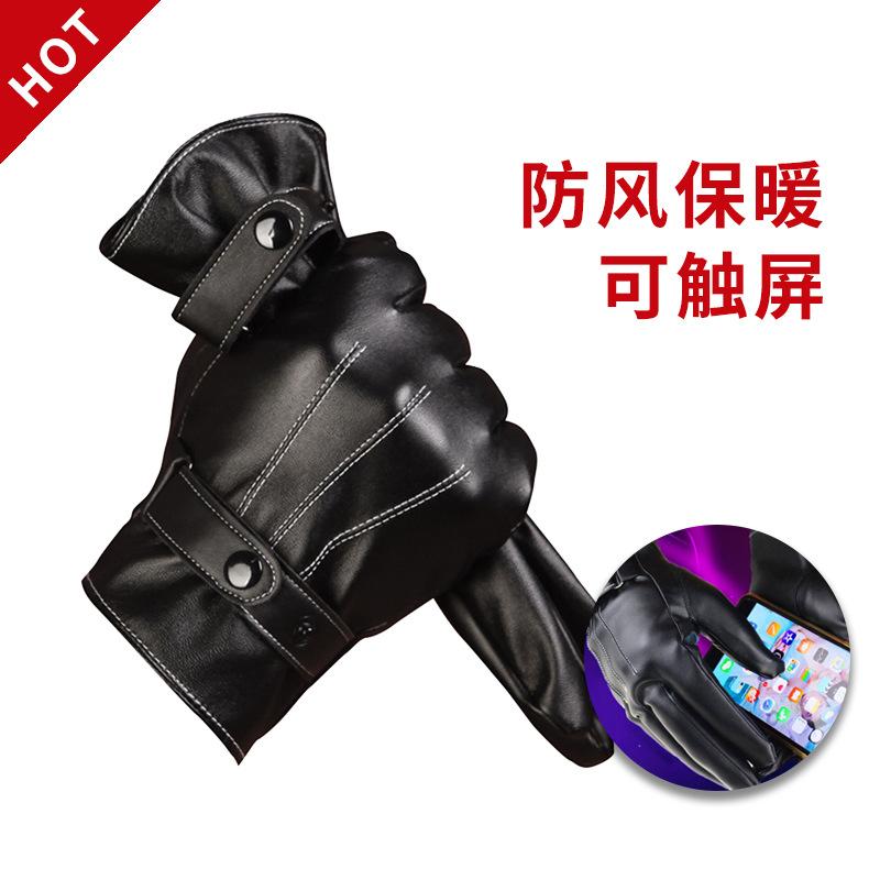 边扣三道筋 (1)