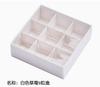 Caja de Postre Jiugongge Alta Transparencia para Hot Pot para Llevar Caja para Pastel de Luna de la Tarde Caja de Empaque Crujiente de Yema de Huevo Empuje del Libro Rojo Pequeño