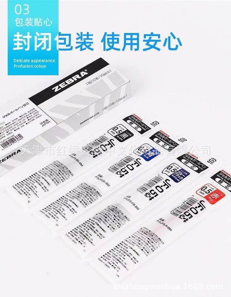 微信图片_202102241739068.jpg