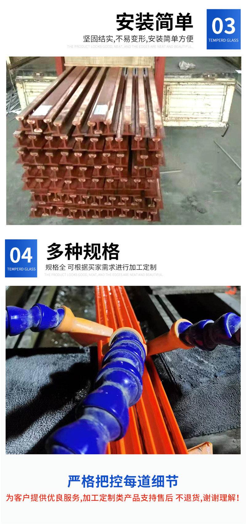 滑触线_07.jpg