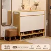 Nuevo Modelo Popular 2024 Zapatero de Gama Alta para Entrada del Hogar, Gabinete de Almacenamiento para Pasillo y Vestíbulo Interior, Zapatero Integrado