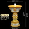 Suporte de Lâmpada de Manteiga Eletrônica Xizang Lâmpada LED Plug-in Recarregável Lâmpada de Buda Doméstica Lâmpada de Oferenda Oito Símbolos Auspiciosos Suporte de Vela para Lâmpada de Buda