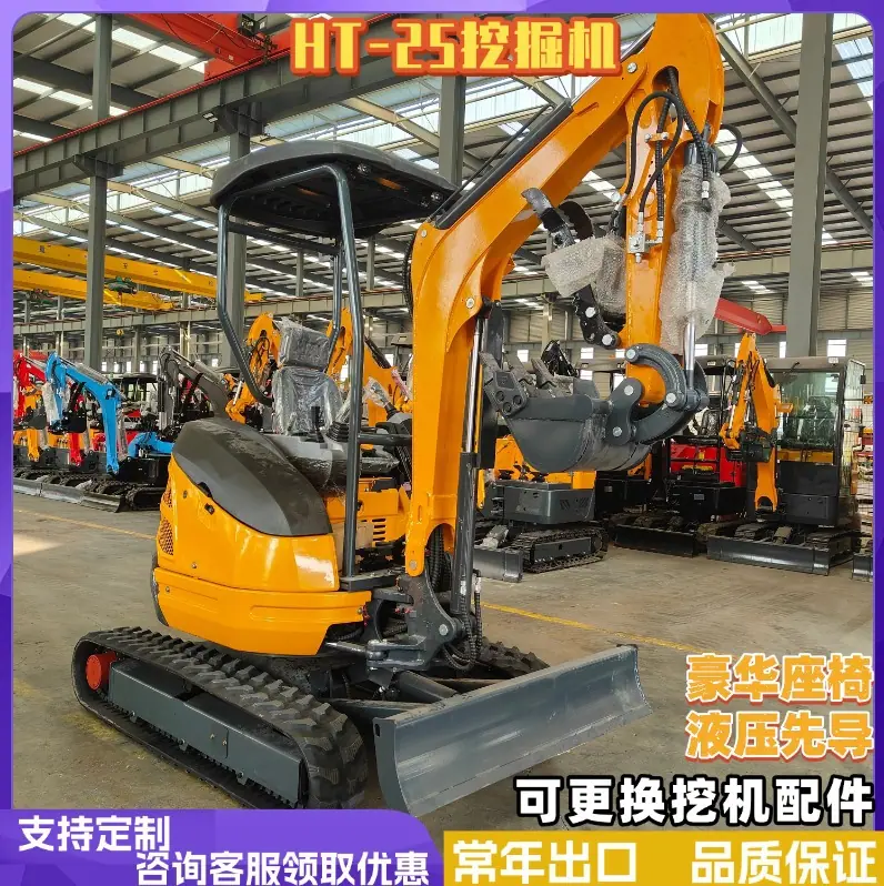 天猫国际超值进口日官方主图图标 - 2025-02-28T1