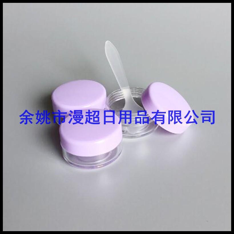 ps+ pp jar 10g 紫  色[1]