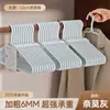 Perchas Gruesas y Extensibles para Ropa Gruesa para Uso Doméstico, Perchas de Dormitorio Sin Costuras y Anti-Ángulo de Hombro, Ganchos y Soportes Antideslizantes para Secar Ropa