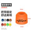 Cubierta protectora de silicona para bloque trasero, bloque para caña de pescar, antideslizante, accesorios de pesca para bloqueo, equipo de pesca Luya, modificación DIY, envoltura para bloque delantero